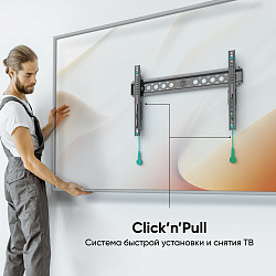 Кронштейн для телевизора Onkron TM6 черный 43"-85" макс.68кг настенный наклон