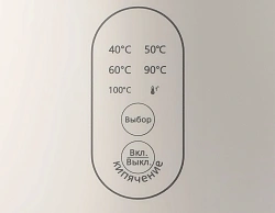 Чайник электрический Panasonic NC-CWK72A 1.5л. 1500Вт бежевый корпус: полупропилен/нержавеющая сталь