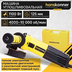 Батарея аккумуляторная Sturm! SBP1806 18В 6Ач Li-Ion