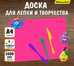 Доска для лепки Silwerhof 957013 Neon прямоугольная A4 пластик 1мм розовый