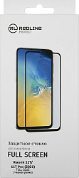 Защитное стекло для экрана Redline УТ000027429 черный для Xiaomi 11T/11T Pro прозрачная 1шт.