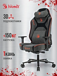 Кресло игровое A4Tech Bloody GC-680 серый/черный искусственная замша крестов. металл