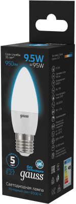 Лампа светодиодная Gauss 103102310 9.5Вт цок.:E27 свеча 220B 6500K св.свеч.бел.хол. (упак.:10шт)