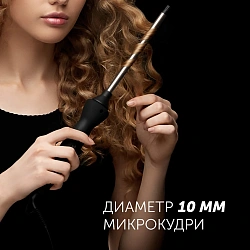 Щипцы Polaris PHS 1509TAi stick Argan Therapy PRO 40Вт черный макс.темп.:220С покрытие:турмалиновое (PHS 1509TAI)