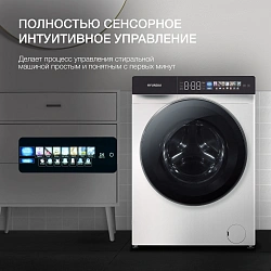 Стиральная машина Hyundai WFE9229 класс: A+++ загр.фронтальная макс.:10кг белый инвертор