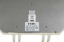 Антенна H3C ANT-2510P-M4 двухдиапазонная белый
