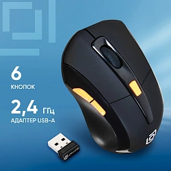 Мышь Оклик 585MW черный оптическая 1600dpi беспров. USB для ноутбука 6but (351687)