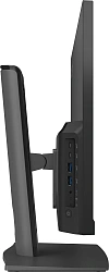 Моноблок MSI Modern AM242P 1MA-2452XRU 23.8" Full HD Core 5 120U 16Gb SSD500Gb Graphics без ОС GbitEth WiFi BT клавиатура мышь Cam черный 1920x1080