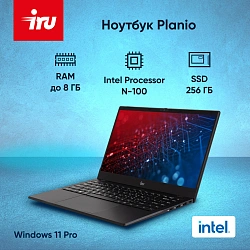 Ноутбук IRU Planio 14ING N-series N100 8Gb SSD256Gb Intel UHD Graphics 14" IPS FHD (1920x1080) Windows 11 Pro Multi Language 64 black WiFi BT Cam 6000mAh (2059098)
