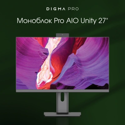 Моноблок Digma Pro Unity 27" Full HD i5 12400 (2.5) 16Gb SSD512Gb UHDG CR Windows 11 Pro GbitEth WiFi BT 90W клавиатура мышь Cam серый/черный 1920x1080