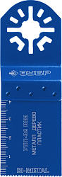 Насадка для инструмента Зубр УПП-32 BIM синий (15561-32)
