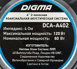 Колонки автомобильные Digma DCA-A402 (без решетки) 120Вт 90дБ 4Ом 10см (4дюйм) (ком.:2кол.) коаксиальные двухполосные