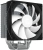 Устройство охлаждения(кулер) Zalman CNPS9X Optima2 ARGB Soc-AM5/AM4/1200/1700/1851 серебристый/черный 4-pin 16-29.5dB Al+Cu 190W 635gr Ret (CNPS9X OPTIMA2 ARGB) Устройство охлаждения(кулер) Zalman CNPS9X Optima2 ARGB Soc-AM5/AM4/1200/1700/1851 серебристый/черный 4-pin 16-29.5dB Al+Cu 190W 635gr Ret (CNPS9X OPTIMA2 ARGB)