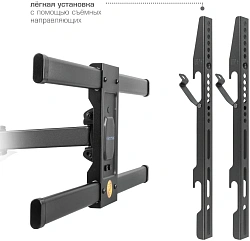 Кронштейн для телевизора Kromax DIX-30 черный 32"-65" макс.60кг настенный поворот и наклон