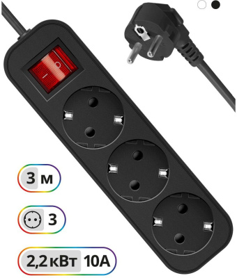 Сетевой удлинитель Defender G330 3м (3 розетки) черный (коробка)