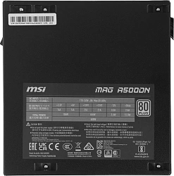Блок питания MSI ATX 500W MAG A500DN 80+ white (20+4pin) APFC 120mm fan 5xSATA RTL