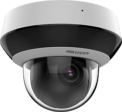 Камера видеонаблюдения IP Hikvision DS-2DE2A404IWG1-E 2.8-12мм цв.