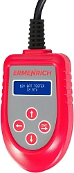 Тестер Ermenrich Zing AL30 красный/черный (81734)