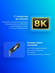 Видеокарта PNY PCI-E 3.0 T1000 NVIDIA T1000 8Gb 128bit GDDR6 1065/10000 mDPx4 HDCP Bulk low profile