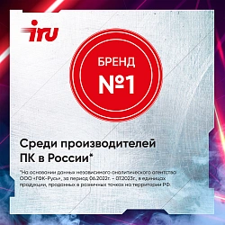 Ноутбук IRU Калибр 15ALC Core i5 12500H 16Gb SSD512Gb NVIDIA GeForce RTX 3060 6Gb 15.6" IPS FHD (1920x1080) без ОС black WiFi BT Cam 3465mAh (1930301)