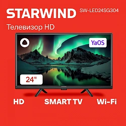 Телевизор LED Starwind 24" SW-LED24SG304 Яндекс.ТВ Slim Design черный/черный HD 60Hz DVB-T DVB-T2 DVB-C DVB-S DVB-S2 USB WiFi Smart TV