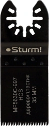 Набор насадок для инструмента Sturm! MF5630C-SET-W1 черный