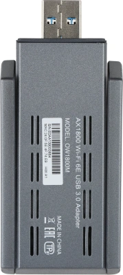 Сетевой адаптер Wi-Fi Origo OW1800M OW1800M/A1A AX1800 USB 3.0 (ант.внеш.несъем.) 2ант.