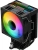 Устройство охлаждения(кулер) Bloody BD-AC150-ARGB1 ARGB Soc-AM5/AM4/1200/1700/1851 черный 4-pin 11-23dB Al+Cu LCD 150W 365gr Ret (BD-AC150-ARGB1-BK) Устройство охлаждения(кулер) Bloody BD-AC150-ARGB1 ARGB Soc-AM5/AM4/1200/1700/1851 черный 4-pin 11-23dB Al+Cu LCD 150W 365gr Ret (BD-AC150-ARGB1-BK)