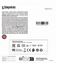 Флеш Диск Kingston 256GB DataTraveler Exodia DTXG2/256GB USB3.0 черный/салатовый