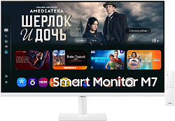 Монитор Samsung 32" M7 S32FM703UIXCI белый VA LED 16:9 HDMI M/M матовая 3000:1 300cd 178гр/178гр 3840x2160 60Hz 4K USB 6.8кг