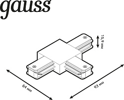 Соединитель Gauss TR110 белый