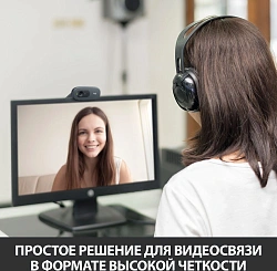 Камера Web Logitech HD Webcam C270 черный 0.9Mpix (1280x720) USB2.0 с микрофоном (960-000999)