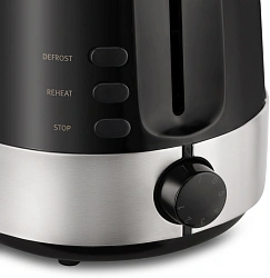 Тостер Vitek VT-1584 850Вт черный