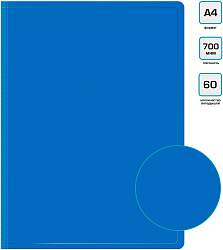 Папка с 60 прозр.вклад. Бюрократ -BPV60BLUE A4 пластик 0.7мм торц.карм с бум. встав синий