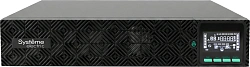 Источник бесперебойного питания Systeme Electriс SRV SRVSE2KRIG2 2000Вт 2000ВА черный Gen 2
