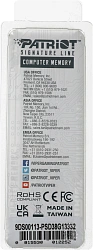 Память DDR3 8Gb 1333MHz Patriot PSD38G13332 RTL PC3-10600 CL9 DIMM 240-pin 1.5В dual rank Ret