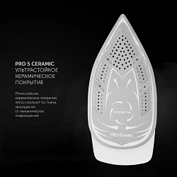 Парогенератор Polaris PSS 7570K 3000Вт белый/золотистый