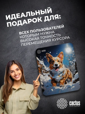Коврик для мыши Cactus Corgi рисунок 300x250x3мм (CS-MP-D13M)