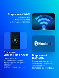Телевизор LED BBK 43" 43LEX-7238/FTS2C (B) Яндекс.ТВ Frameless черный FULL HD 60Hz DVB-T2 DVB-C DVB-S2 USB WiFi Smart TV (RUS)
