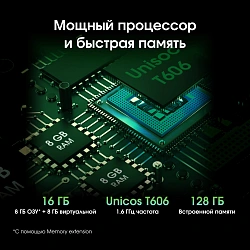 Планшет Digma Pro Pulse T606 (1.6) 8C RAM8Gb ROM128Gb 10.4" In-Cell 2000x1200 4G Android 14 темно-зеленый 13Mpix 5Mpix BT WiFi microSD 128Gb 7000mAh 500hrs