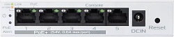 Коммутатор Asus EBP15 (L2+) 5x1Гбит/с 4PoE+ 60W управляемый