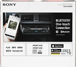 Автомагнитола Sony DSX-A410BT 1DIN 4x55Вт v3.0 RDS