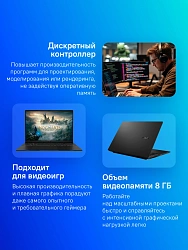 Ноутбук Asus VivoBook V16 V3607VH-RP046 Core 5 210H 16Gb SSD1Tb NVIDIA GeForce RTX5050 8Gb 16" IPS WUXGA (1920x1200) без ОС black WiFi BT Cam (90NB16L1-M004D0)