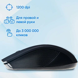 Мышь Оклик 615MW черный/серебристый оптическая 1200dpi беспров. USB для ноутбука 3but (412860)