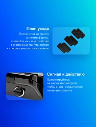 Вафельница Kitfort КТ-1674 1200Вт черный/серебристый