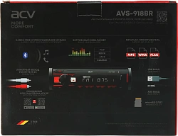 Автомагнитола ACV AVS-918BR 1DIN 4x50Вт (37624)
