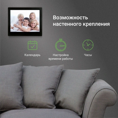 Фоторамка Digma 8" PF-843 IPS 1024x768 черный пластик ПДУ Видео
