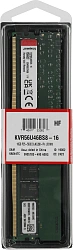 Память DDR5 16GB 5600MHz Kingston KVR56U46BS8-16 Valueram RTL PC5-44800 CL46 DIMM 288-pin 1.1В single rank Ret