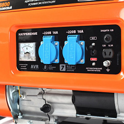 Генератор Patriot Max Power SRGE 3800 3кВт