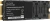 Накопитель SSD KingPrice SATA-III 240GB KPSS240G1 M.2 2280